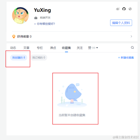 YuXing于2022-06-18 10:16发布的图片