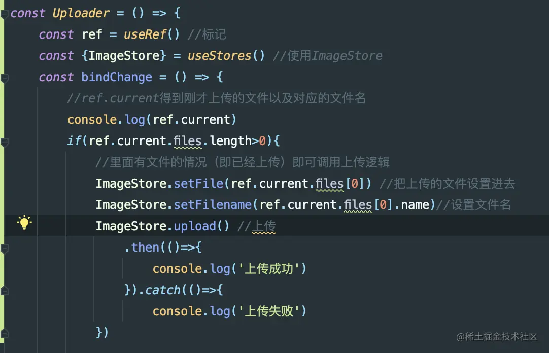 截屏2022-12-17 13.24.28.png