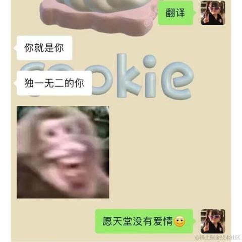 小温同学的账号于2022-04-11 09:28发布的图片