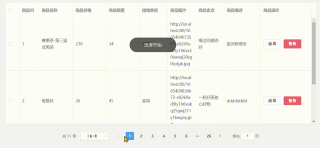 20221017_030415 00_00_00-00_00_30.gif