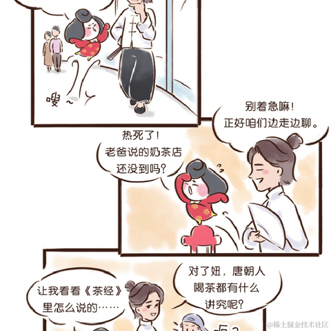 手可摘棉花于2023-02-10 10:34发布的图片