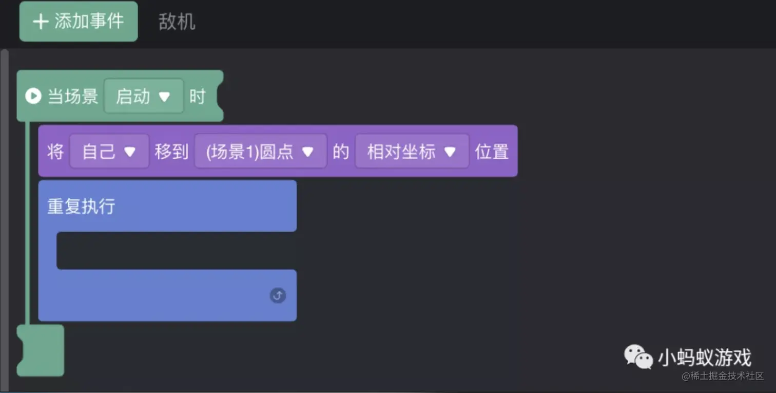 8.png