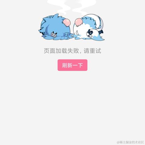 柠檬不酸于2021-07-13 23:09发布的图片