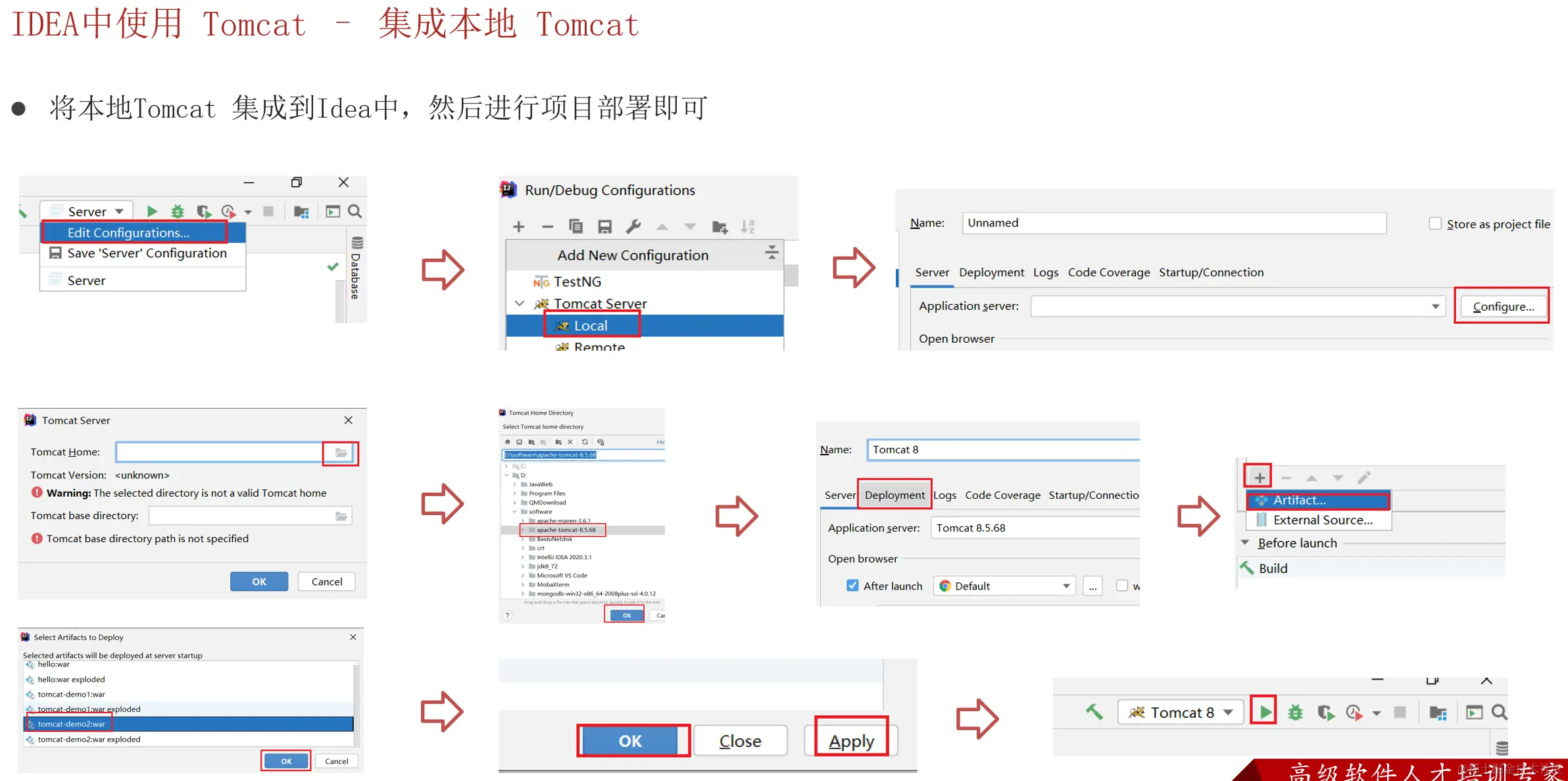 屏幕截图 2024-07-05 162340.png