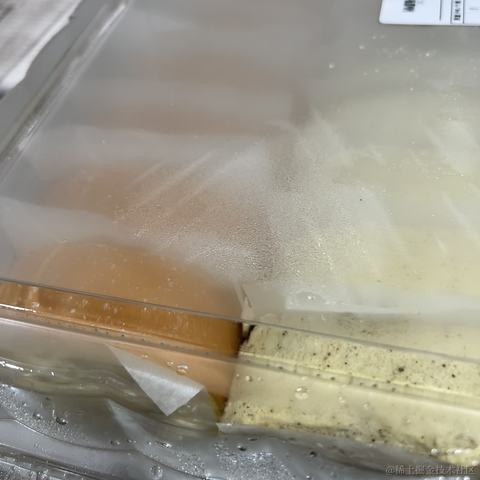 iiopsd于2023-06-10 12:07发布的图片