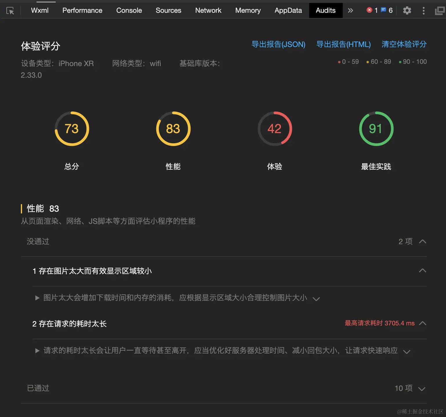 企业微信20240516-144031@2x.png