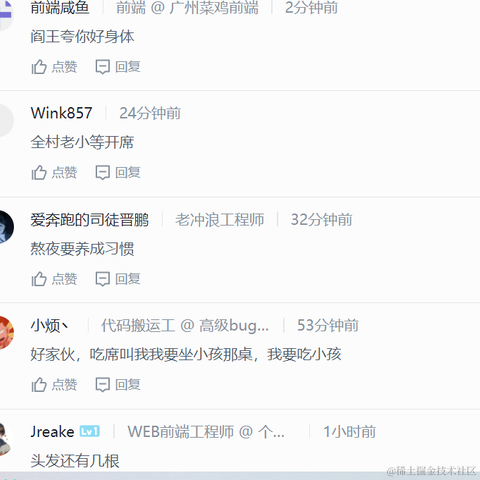 已注销于2022-01-05 17:29发布的图片