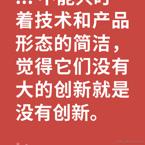 2BAB于2021-02-26 09:01发布的图片