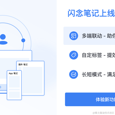 优弧于2022-09-05 22:36发布的图片