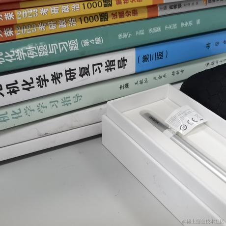 yeeeep于2022-12-05 07:51发布的图片