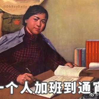 _MAT_于2021-02-22 14:13发布的图片