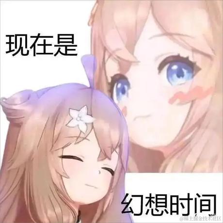 援桌骑士宁宁于2022-12-07 10:44发布的图片