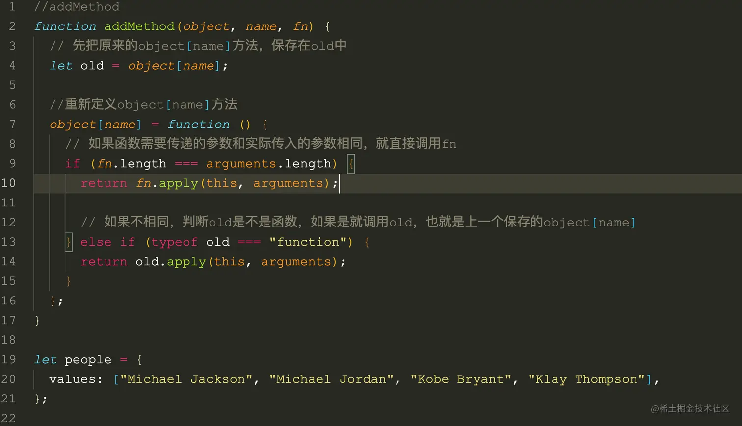 截屏2021-05-01 下午6.11.47.png