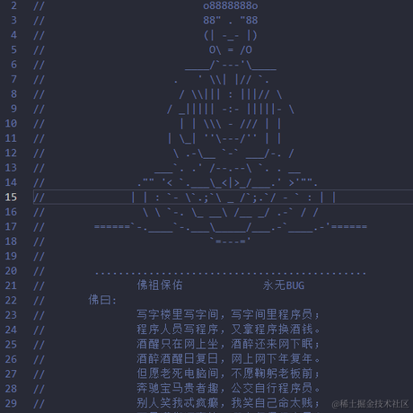 不知魏晋于2021-12-07 11:46发布的图片