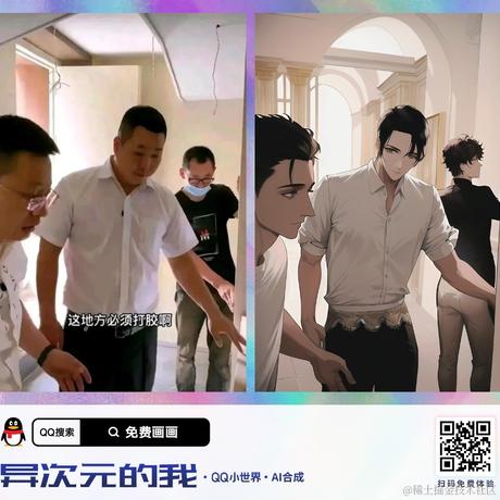 夜幕向晚走去于2022-11-27 09:02发布的图片