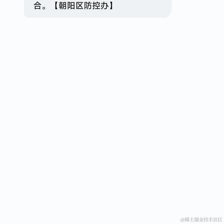 向晚意不适于2022-11-21 10:38发布的图片