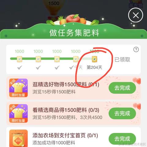 沐华于2023-05-06 11:52发布的图片