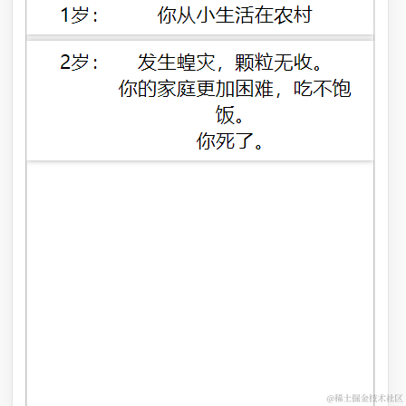 壹拾五于2021-09-06 17:31发布的图片