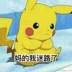 暗影岛极地大乱斗DD于2023-05-24 09:40发布的图片