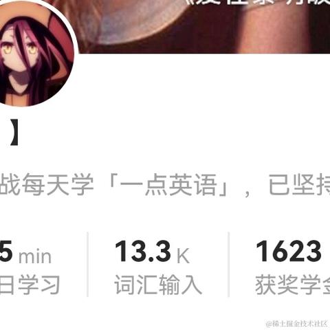 匠师于2023-01-12 20:39发布的图片