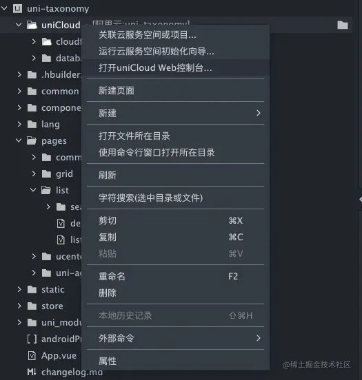 截屏2021-12-10 11.40.02.png