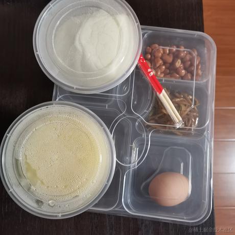 四月的贝极星于2022-11-13 09:05发布的图片