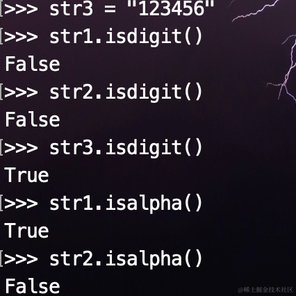宁静丶致远于2023-06-26 09:46发布的图片