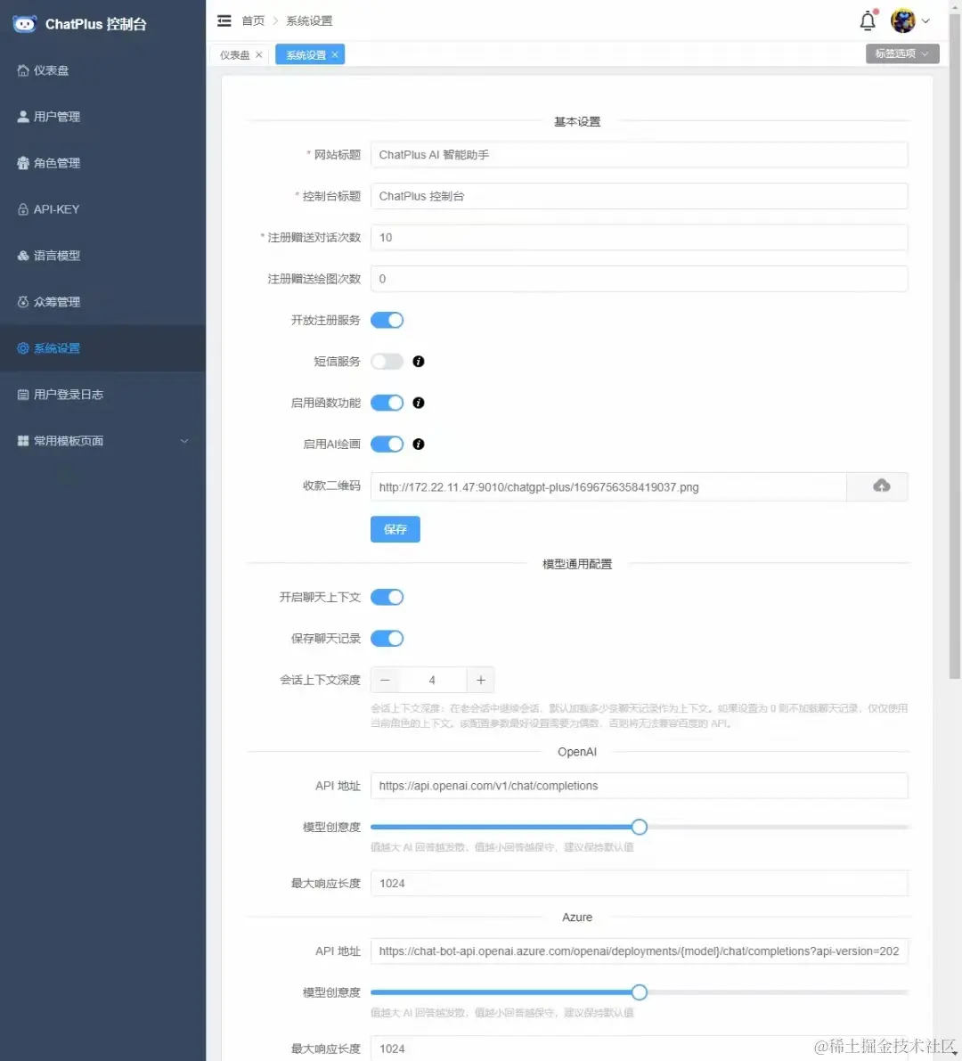 9662b81be15a40851545146db3f1c432 (1).png