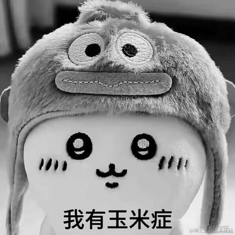 客怎眠于2024-05-16 14:23发布的图片