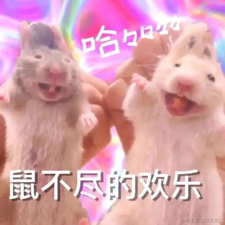 不如眠去于2022-11-17 16:12发布的图片