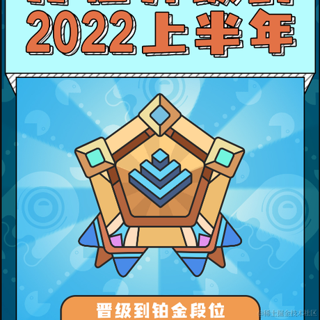 大概是中奖绝缘体吧于2022-06-30 17:05发布的图片