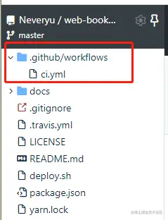 github-action2.png