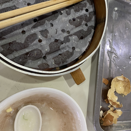 贝极星一枚呀于2022-11-19 11:12发布的图片