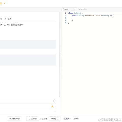 德哥很ok于2023-03-23 19:04发布的图片