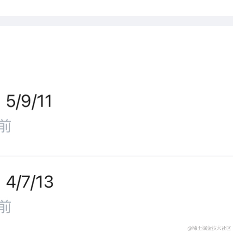 Ylimhs于2023-02-23 16:13发布的图片