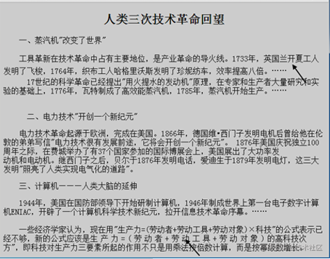 QQ截图20220207191138.png