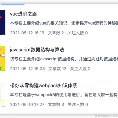 super_wanan于2021-05-14 17:38发布的图片