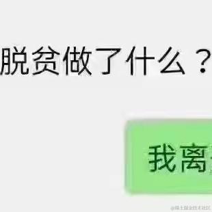 Bzerocoder于2021-04-15 18:40发布的图片
