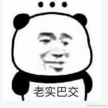 九不饮酒于2023-04-20 11:58发布的图片