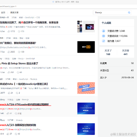 小小邓同学于2023-01-04 15:37发布的图片