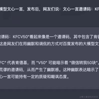 花仔小不点于2023-03-16 16:31发布的图片