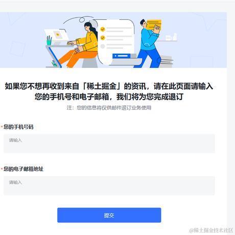 拉拉德玛西亚于2024-06-20 15:29发布的图片