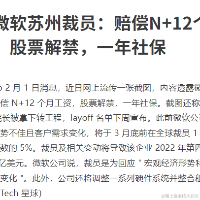 金克丝的含义就是金克丝于2023-02-02 09:30发布的图片