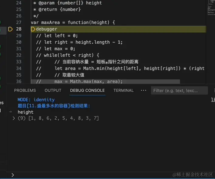 断点演示.gif