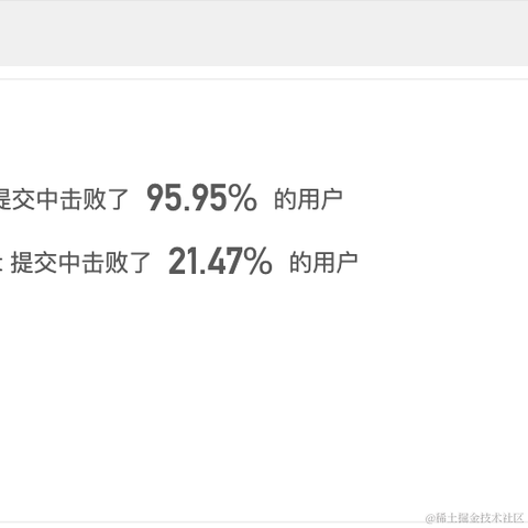 二百斤的大力士于2022-07-01 18:33发布的图片