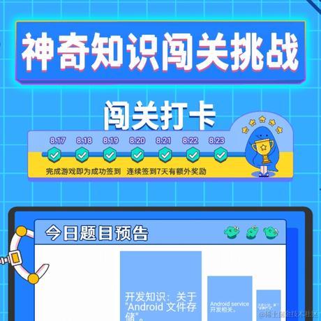 由也_于2021-08-24 23:23发布的图片