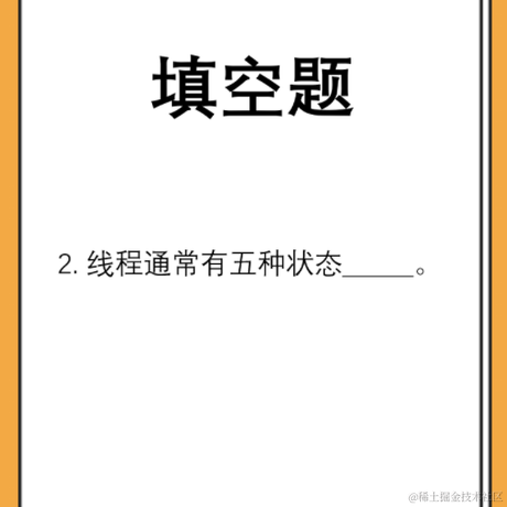 七七和可莉于2021-06-24 21:31发布的图片