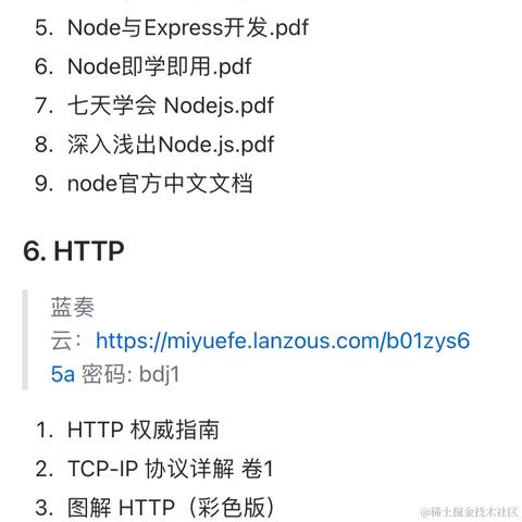 MiyueFE于2021-03-29 12:06发布的图片