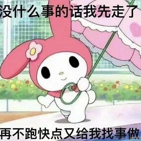 daisy_于2022-02-19 14:48发布的图片