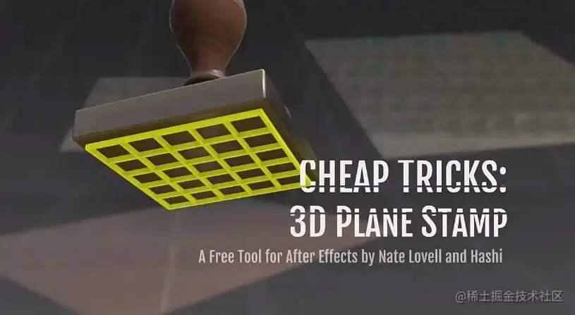 3D Plane Stamp.png